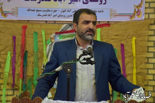 سالن ورزشی سرپوشیده صالحین شهداء روستای امیرآباد فندرسک علی آبادکتول افتتاح شد