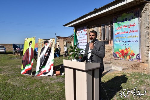 آئین کلنگ زنی مدرسه سه کلاسه تمام خیری روستای عباس آباد بخش کمالان با حضور فرماندارعلی آبادکتول