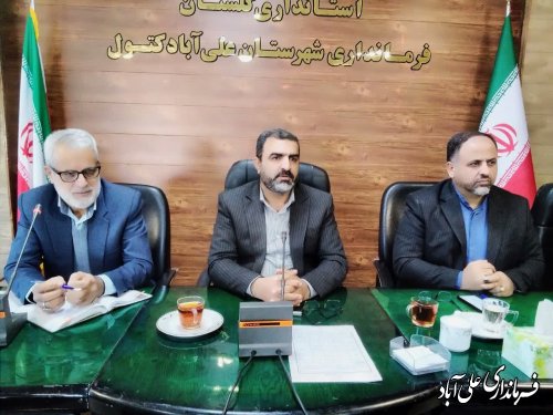 جلسه مشترک کمیسیون دانشجویی استان با شهرستان علی آبادکتول برگزار شد
