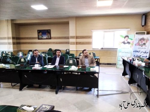 جلسه مشترک کمیسیون دانشجویی استان با شهرستان علی آبادکتول برگزار شد