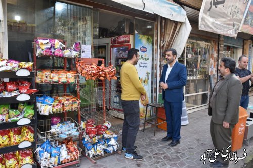 بازدید فرماندار از سطح بازار شهر علی آبادکتول