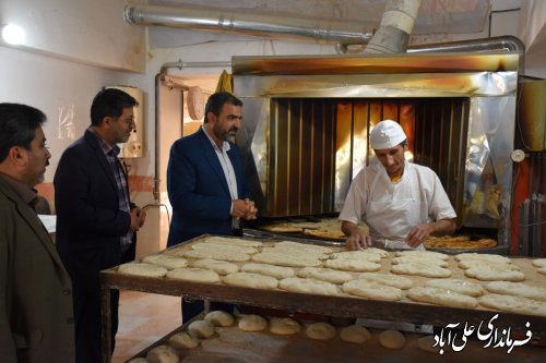 بازدید فرماندار از سطح بازار شهر علی آبادکتول