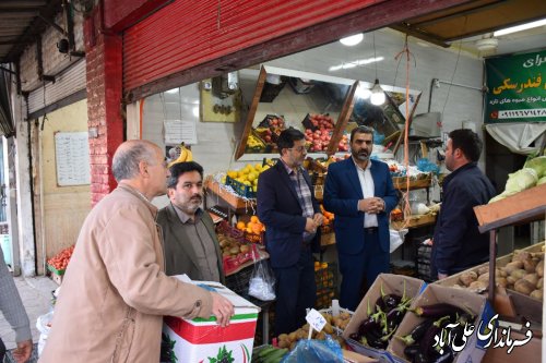 بازدید فرماندار از سطح بازار شهر علی آبادکتول