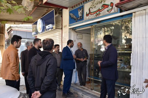 بازدید فرماندار از سطح بازار شهر علی آبادکتول