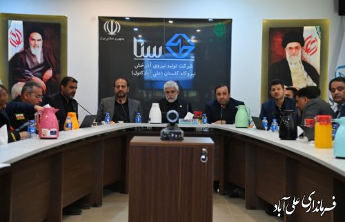 دکتر زنگانه  استاندار گلستان از نیروگاه برق آذرخش علی آبادکتول بازدید کرد