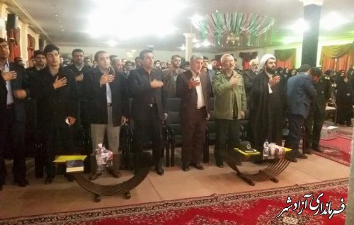 حضور فرماندار در یادواره شهدای دانشجو شهرستان آزادشهر