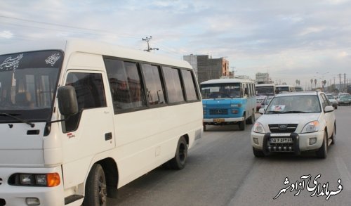 اعزام کاروانهای مردمی شهرستان آزادشهر به ورزشگاه آزادی برای استقبال از رئیس جمهور