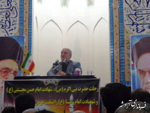  مراسم رحلت حضرت محمّد(ص) در مسجدجامع روستای ازدارتپّه با حضور استاندار