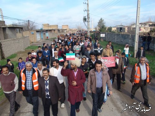 جشن با شکوه اقوام عزیز ترکمن و بلوچ در بخش مرکزی