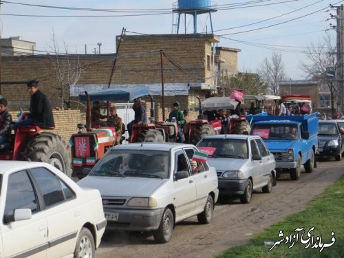 جشن با شکوه اقوام عزیز ترکمن و بلوچ در بخش مرکزی