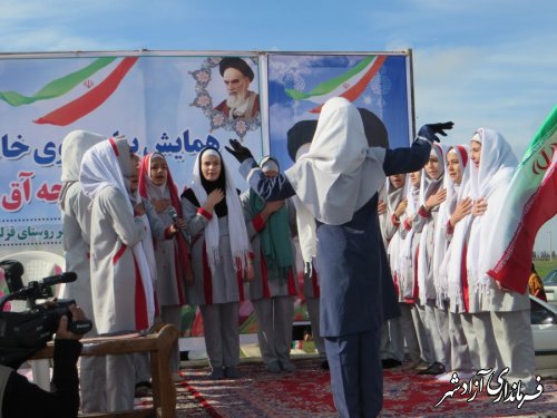 جشن با شکوه اقوام عزیز ترکمن و بلوچ در بخش مرکزی