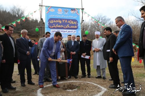 ۴۳ هزار گلستانی در انتظار تکمیل واحدهای مسکونی شهری و روستایی هستند