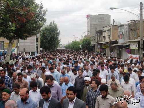 برپایی با شکوه نماز عید سعید فطر با حضور استاندار محترم در شهرستان آزادشهر