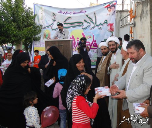 برگزاری جشن میلاد کوثر در نگین شهر با حضور فرماندار