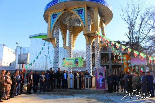 گزارش تصویری از روز اول برنامه های اجرایی دهه فجر شهرستان آزادشهر