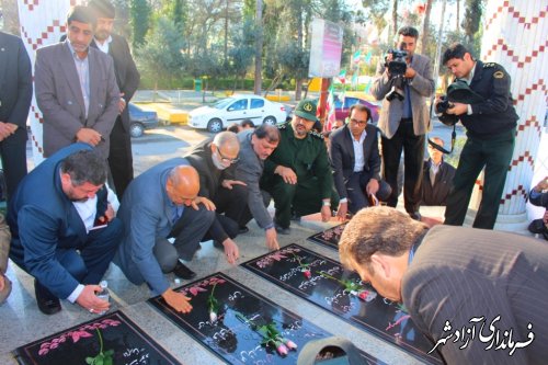 گزارش تصویری از روز اول برنامه های اجرایی دهه فجر شهرستان آزادشهر