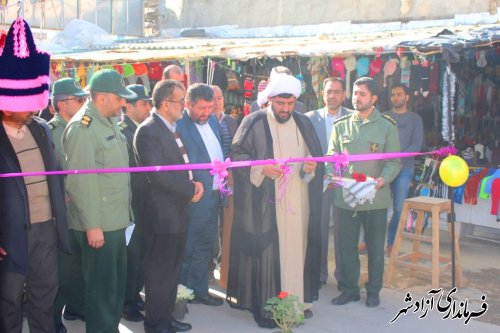 گزارش تصویری از روز اول برنامه های اجرایی دهه فجر شهرستان آزادشهر