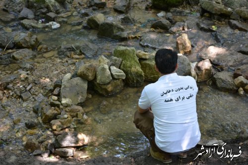 برگزاری اردوی تربیتی با شعار "خانواده و جوانان علیه قلیان  در آزادشهر