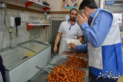 مدیر شبکه بهداشت و درمان آزادشهر از قنادیهای سطح شهر بازدید نمود.