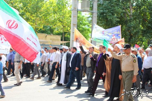 خلق حماسه ای دیگر در روز قدس توسط مردم شریف آزادشهر