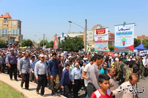 خلق حماسه ای دیگر در روز قدس توسط مردم شریف آزادشهر