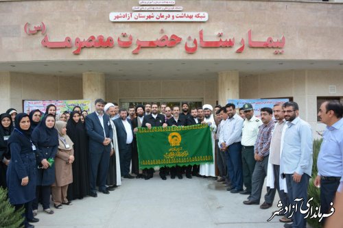 برگزاری برنامه آرام جان با حضور خدّام حرم رضوی در بیمارستان حضرت معصومه(س) آزادشهر