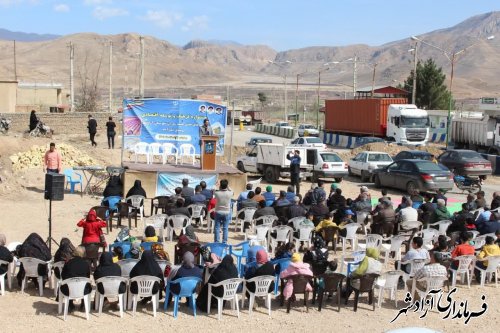 پیشرفت کشور، استان وشهرستان در گرو پیشرفت روستاها است