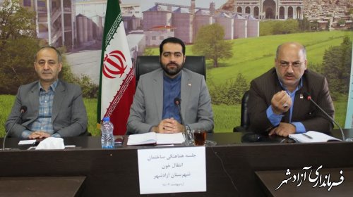 بزودی مرکز انتقال خون در شهرستان آزادشهر مستقر خواهد شد