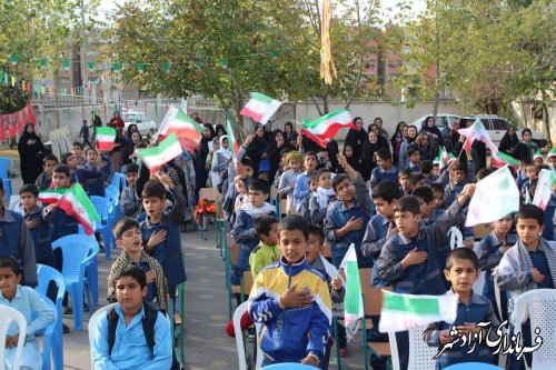 زنگ استکبارستیزی در مدارس شهرستان آزادشهر نواخته شد