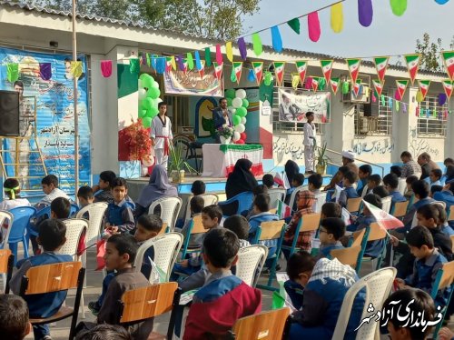 زنگ استکبارستیزی در مدارس شهرستان آزادشهر نواخته شد