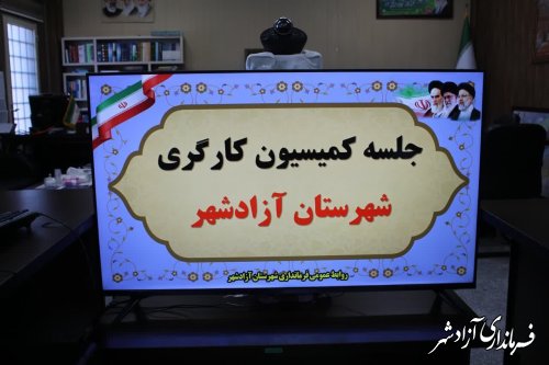 احیاء کارخانه آجر ماشینی با اشتغالزایی ۲۲۰ نفر