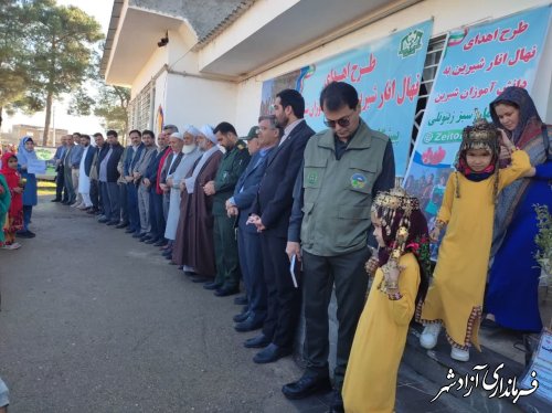  زنگ سبز به میزبانی دبستان شهید عبدالحکیم گلچشمه روستای قورچای