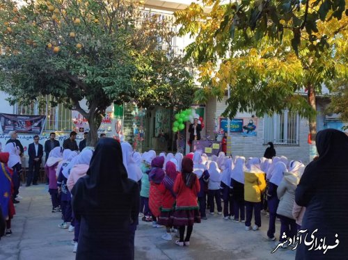 زنگ متمرکز به مناسبت هفته مدارس و مراکز غیردولتی در دبستان دخترانه غیر دولتی دخترانه تابان