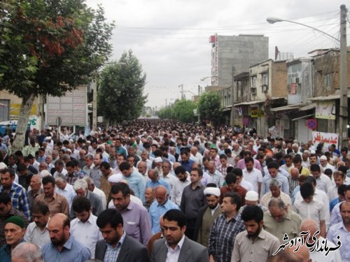 برپایی با شکوه نماز عید سعید فطر با حضور استاندار محترم در شهرستان آزادشهر