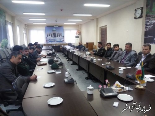 برگزاری جلسه ستاد گرامیداشت ۱۳ آبان در فرمانداری آزادشهر