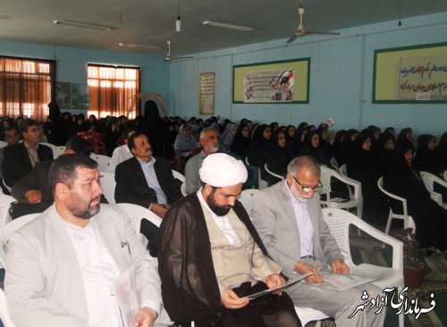 دومین همایش سالیانه دانش آموزی استانی فنآوری هسته ای در آزادشهر برگزار گردید