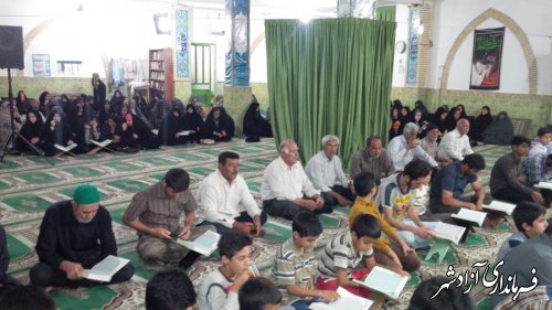 حضور فرماندار شهرستان آزادشهر در مراسم محفل انس باقرآن مسجد جامع نگین شهر