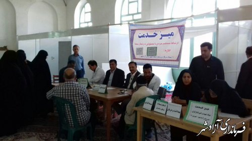 برپایی میز خدمت مسئولین شهرستان آزادشهر در مصلی خاتم الانبیا (ص)