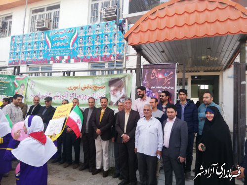 خروش انقلابی مردم مومن و ولایتمدار شهرستان آزادشهر در راهپیمایی ضداستکباری 13 آبان