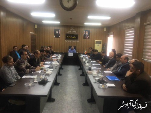 جلسه کمیته برنامه ریزی شهرستان آزادشهر برگزار شد