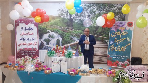 از حامیان ایتام و مستمندان در شهرستان آزادشهر تجلیل و قدردانی شد