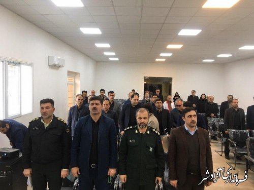 جلسه شورای اداری شهرستان آزادشهر برگزار شد