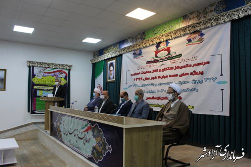 افتتاح و آغاز عملیات اجرایی 227 پروژه عمرانی و اقتصادی در شهرستان آزادشهر