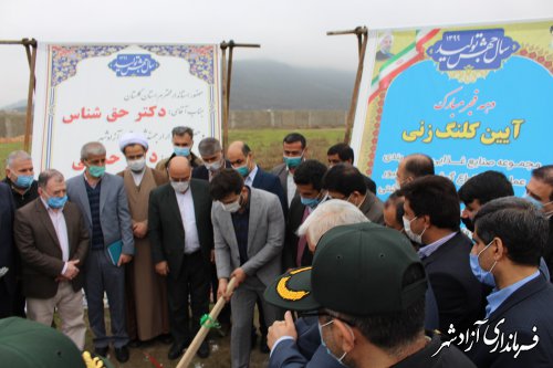 افتتاح و آغاز عملیات اجرایی 227 پروژه عمرانی و اقتصادی در شهرستان آزادشهر