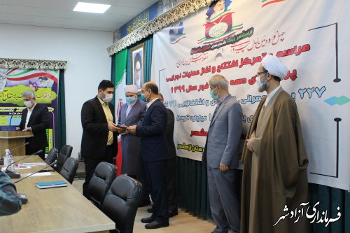 افتتاح و آغاز عملیات اجرایی 227 پروژه عمرانی و اقتصادی در شهرستان آزادشهر