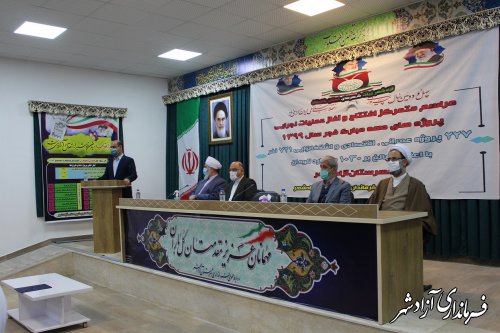 افتتاح و آغاز عملیات اجرایی 227 پروژه عمرانی و اقتصادی در شهرستان آزادشهر