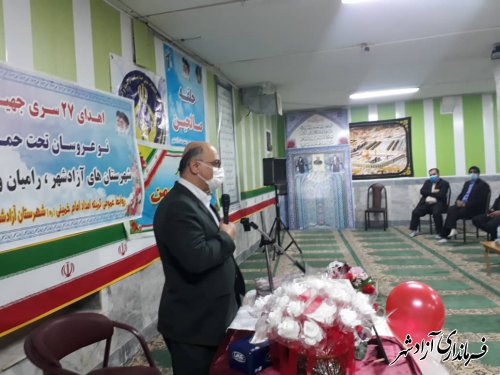 اهدا 27 سری جهیزیه به نو عروسان تحت حمایت کمیته امداد آزادشهر