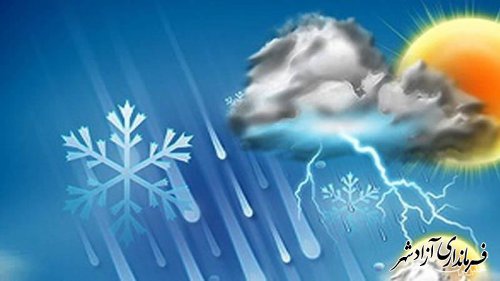 هشدار فرماندار آزادشهر در مورد بارش برف و یخبندان