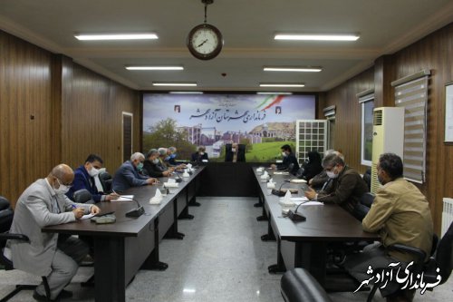 جلسه هماهنگی اعضای هیات اجرایی و هیات نظارت شورای نگهبان و مجلس شورای اسلامی