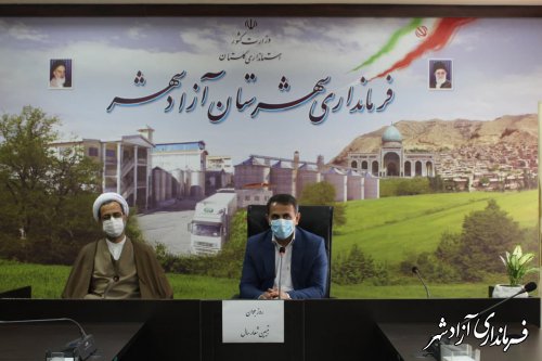 برگزاری جلسه هم اندیشی فرماندار با جوانان ونخبگان شهرستان آزادشهر